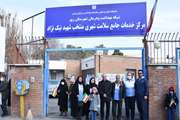 حضور فعال کارکنان شبکه بهداشت و درمان شهرستان ری در راهپیمایی 22 بهمن شهرری
